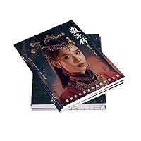 肖戦 「蔵海傳」宣伝直筆サイン 専用ページ Amazon.co.jp: 蔵海伝