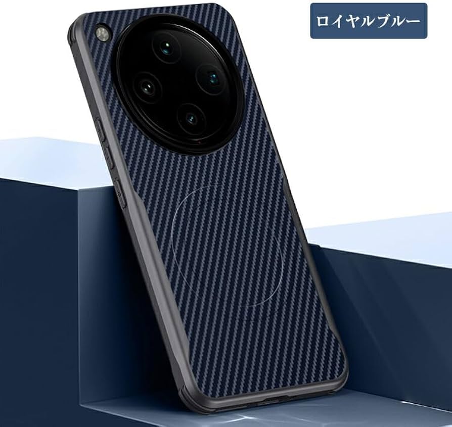 Amazon.co.jp: LUNBER-ARMOR・OPPO互換品 Find X8 ケース カバー Qi