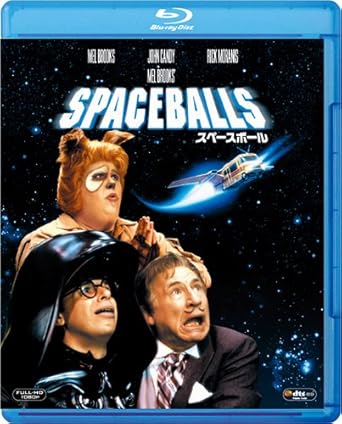 Amazon スペースボール Blu Ray 映画