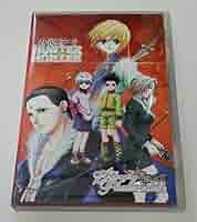 【未開封】舞台 リアルステージ HUNTER×HUNTER 蜘蛛の記憶【DVD】 未開封】舞台 リアルステージ HUNTER×HUNTER 蜘蛛の記憶【DVD】