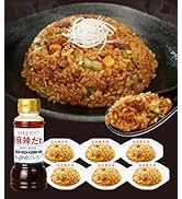 大阪王将 万能麻辣だれ1本＆直火炒めチャーハン7袋セット