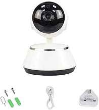 Iswell Infrared Outdoor Security Surveillance