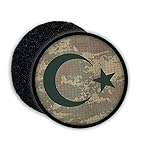 Patch Türkei Army Armee Flagge Uniform Tarnmuster Fahne Stolz Soldat Heimat Ankara Erdogan Aufnäher #21486