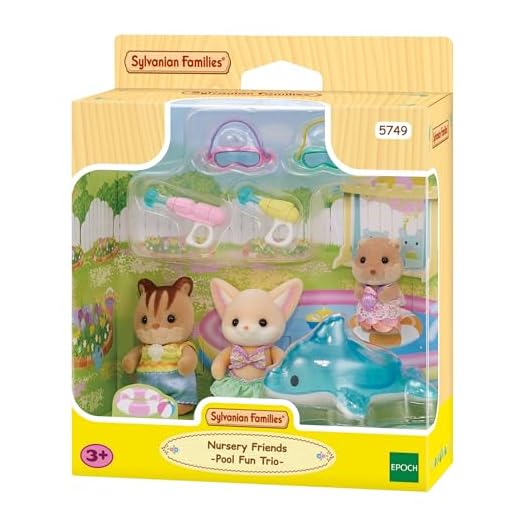 SYLVANIAN FAMILIES 5749 - Le trio des bébés a la piscine