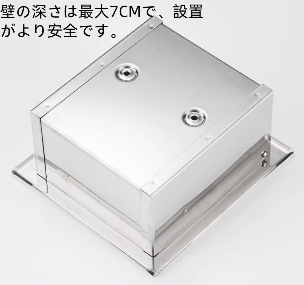 FryWare 壁掛けトイレットペーパーホルダー 紙巻き器 304ステンレス鋼 ダブルロール 埋め込み式 パンチは不要 バスルーム収