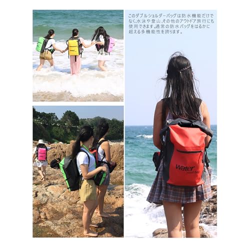 OCOFUN ドライバッグ 25L アーミーグリーン