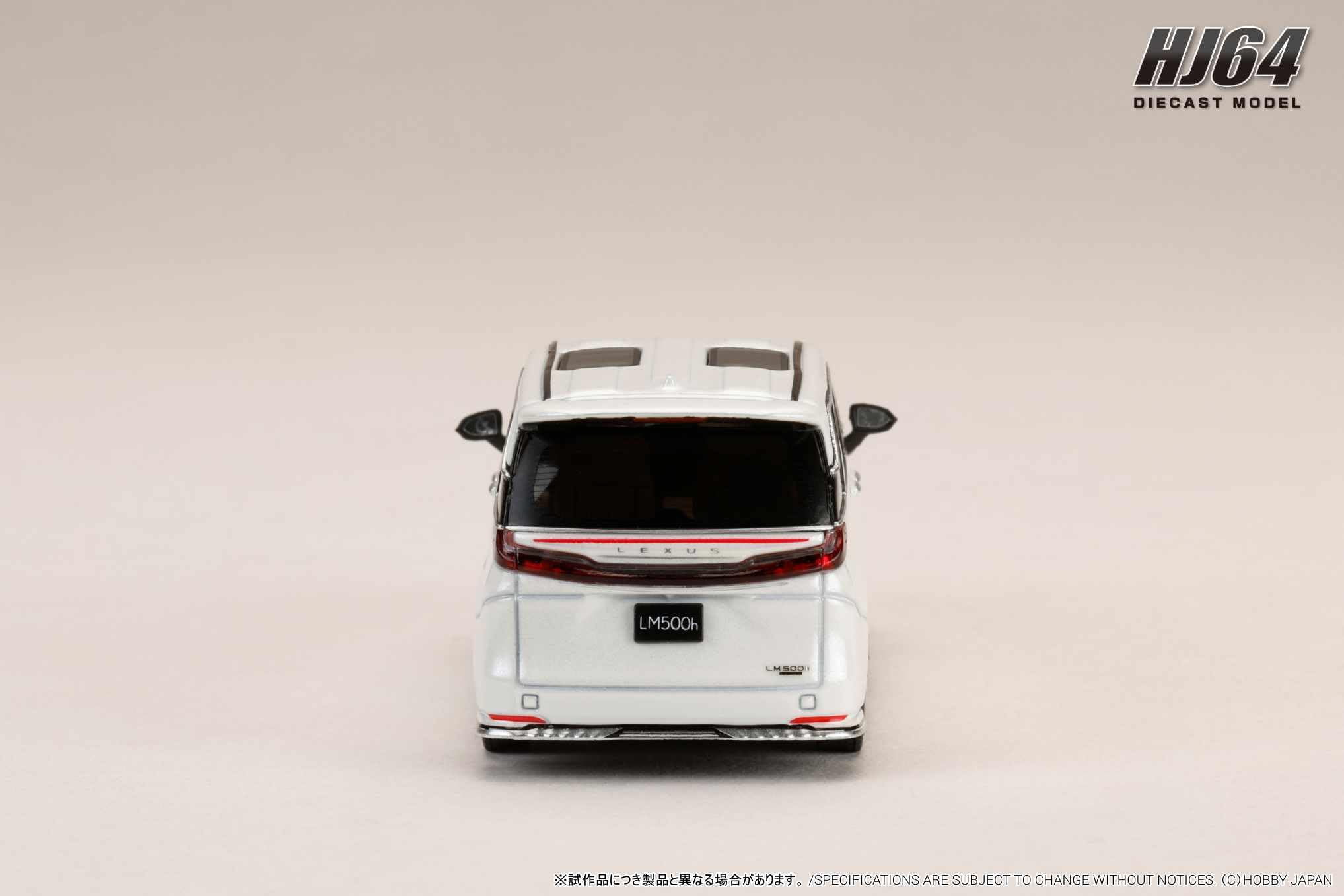 Amazon | 1/64 LEXUS LM カスタムバージョン 4シーター 500h (RHD