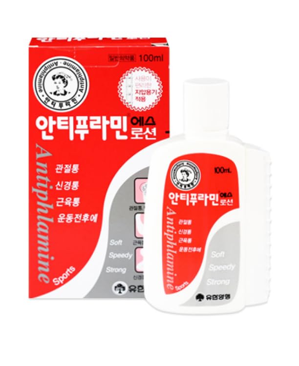 Generic Antiphlamine Massage Lotion Muscle Relief Muscle Oil 100ml (Pack of 2), White