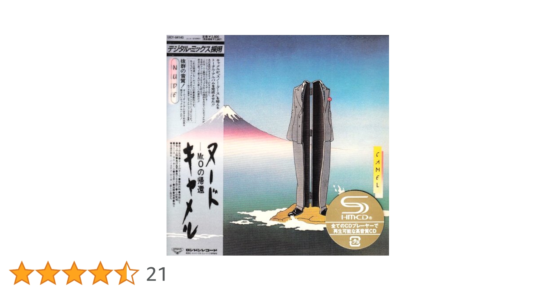 Amazon.co.jp: ヌード~MR.Oの帰還(紙ジャケット仕様): ミュージック