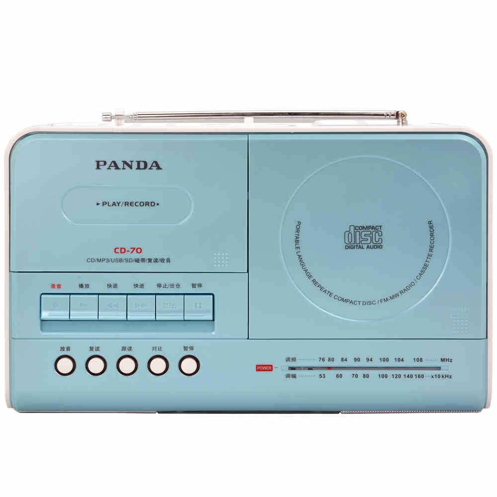 Player Portatile CD Boombox con AM/FM. Stereo Radio Blue | CD / MP3 / WMA/Nastro Compatibile |. LCD. Display |. Aux. Porta supportata |. USB/SD. Presa for Scheda 315 * 212 * 88mm