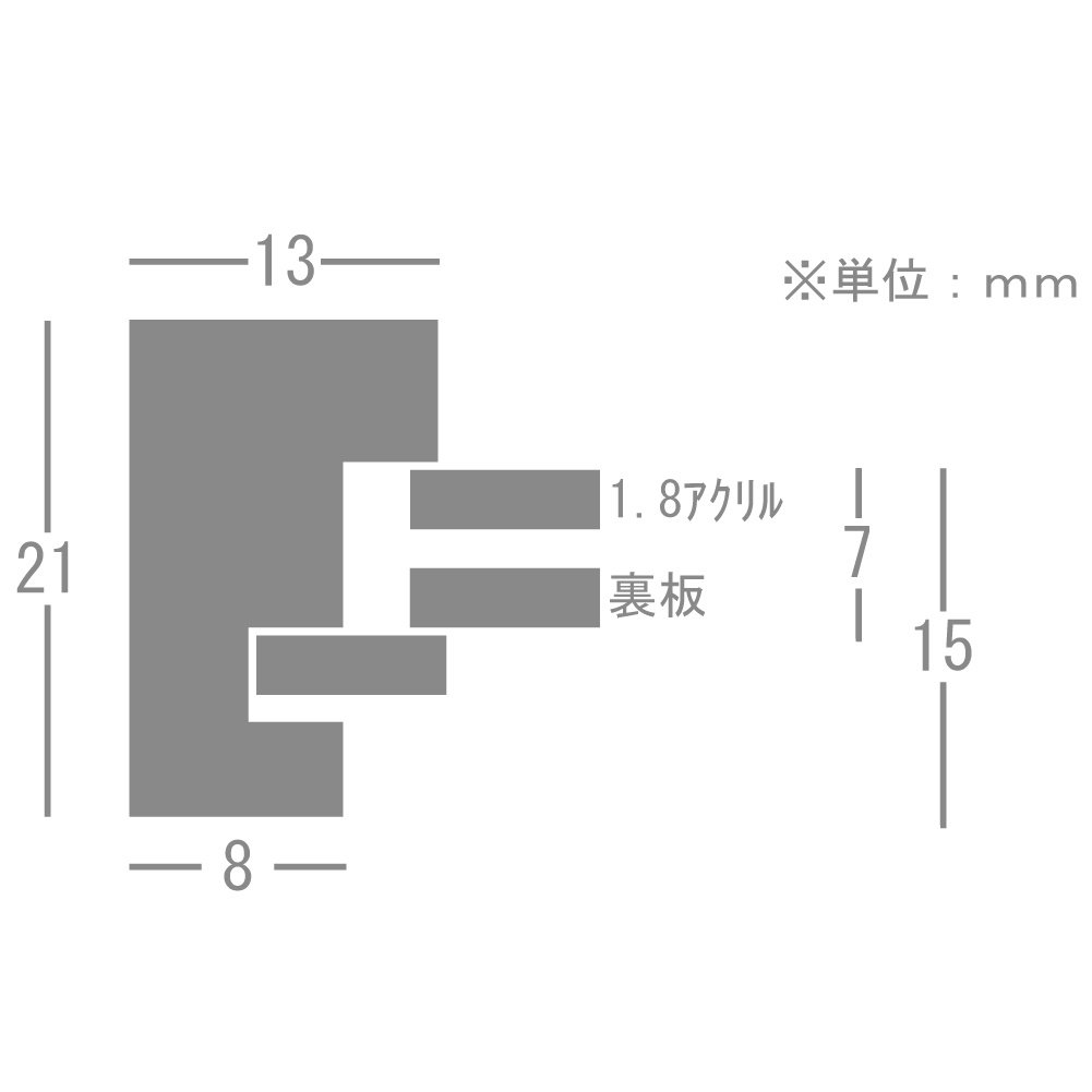 Amazon.co.jp: デッサン額 木製フレーム 桜平型 ホワイト 太子379×288