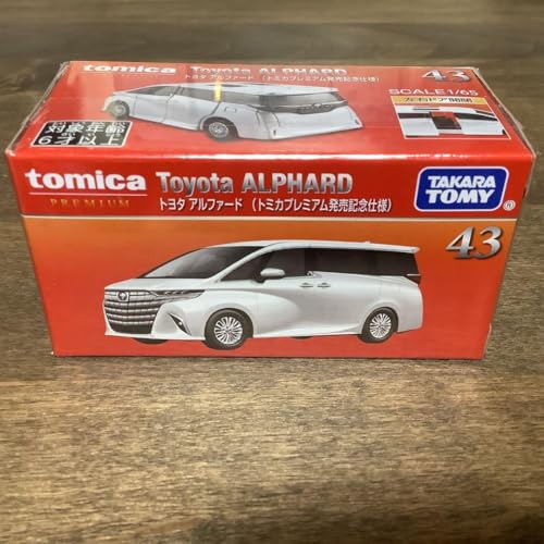 g~Jv~A 43 g^ At@[h LO 