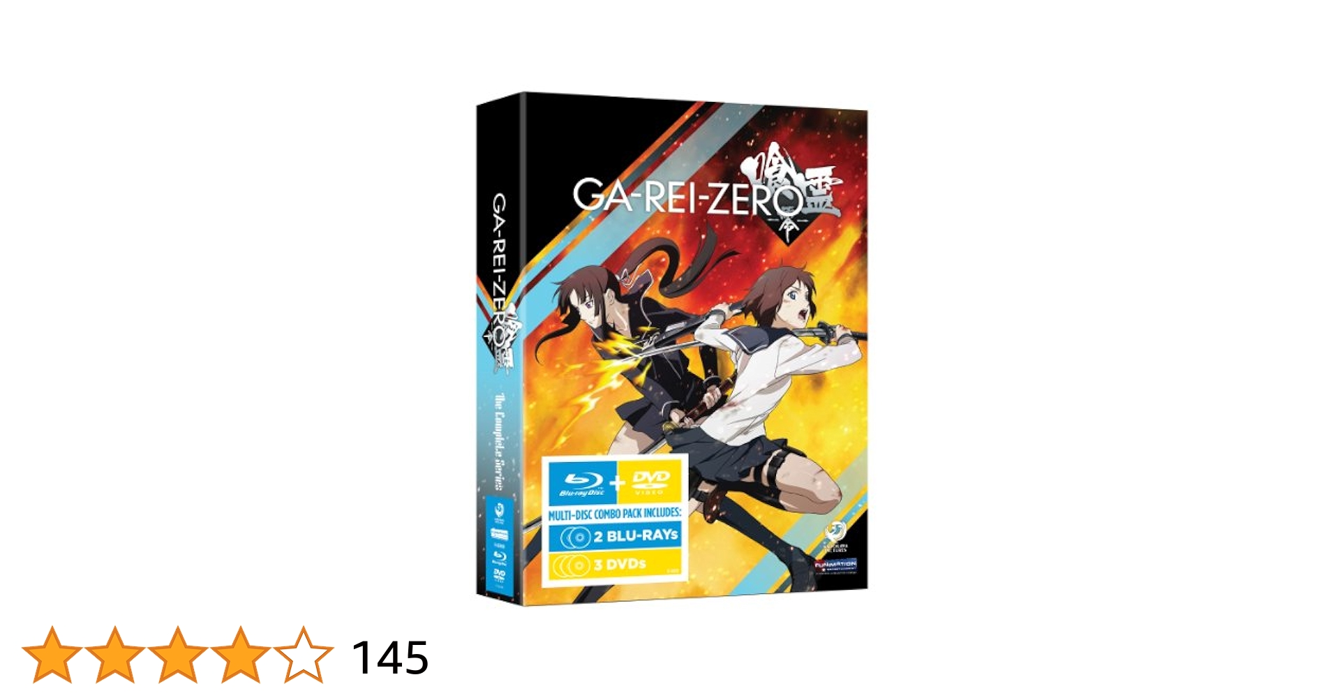 Amazon.co.jp: Garei Zero: Complete Series [DVD] [Import] : DVD