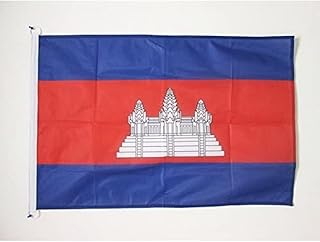 Cambodia Nautical Flag 18'' x 12'' - Cambodian Flags 30 x 45 cm - Banner 12x18 in for Boat - Drapeau Cambodge AZ FLAG