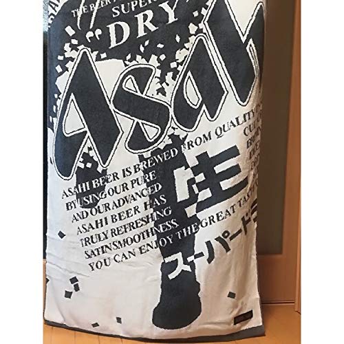 Amazon.co.jp: 福山雅治／スーパードライ オリジナルデザイン 等身大