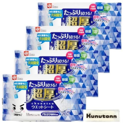 y܂Ƃߔz bN ̌  EFbgV[g 20 4Zbg EFbgV[g t[OV[g AJd𐅎gp + KunutonnIWiSe܂t