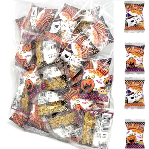 ハロウィン マシュマロ 3袋分90個 プリン味 やおきん 大容量 業務用 お菓子 アメ 飴 イベント プレゼント 大人 個包装 景品 駄菓子 可愛い 配る用 配布 幼稚園 保育園 こども園 小学校