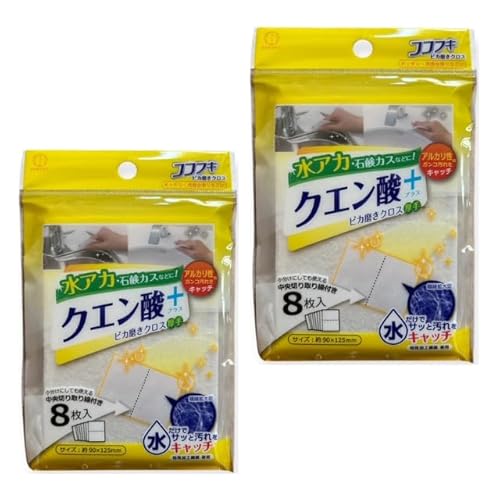 q܂ƂߔrN G _{ (vX)Q܃Zbg AJE΂JXȂǂɁI sJNX AJKRȉLb`IŃTbƉLb` ɂĂg؂t (W?Q) N | |