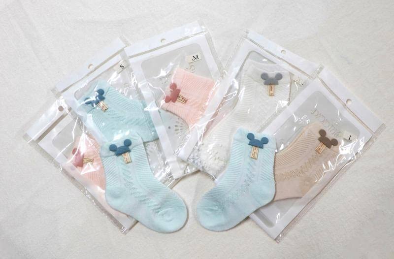 Image of Baby Girls | Baby Boys Soft Cotton Socks with Bow Tie