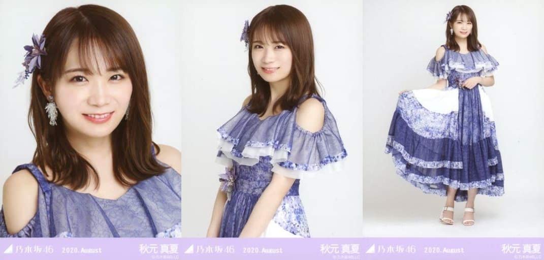 乃木坂46 生写真 スペシャル衣装33 まとめ 乃木坂46 遠藤さくら スペシャル衣装33 コンプ - メルカリ