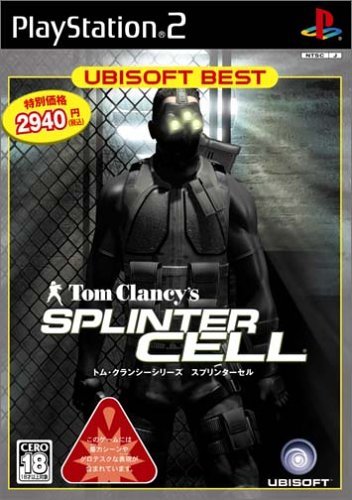 Amazon.com: Tom Clancy