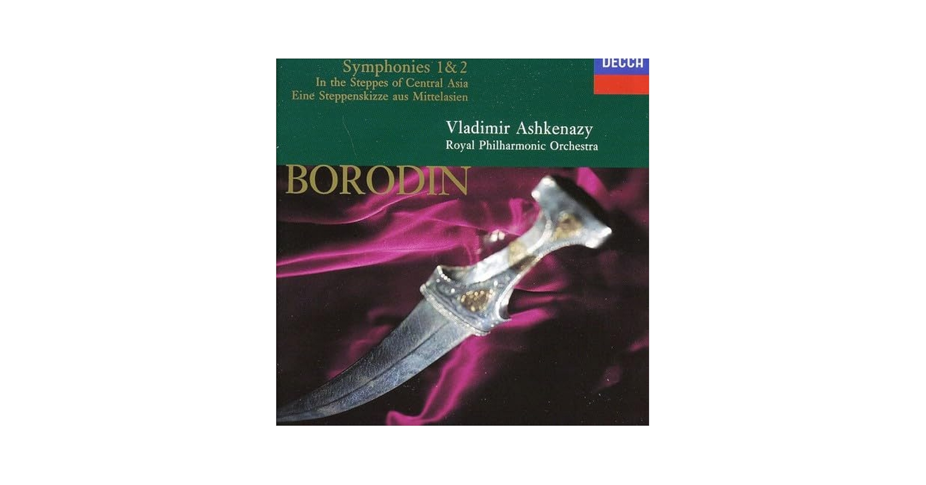 未開封　Borodin Chamber Music 3CD 未開封 Borodin Chamber Music 3CD