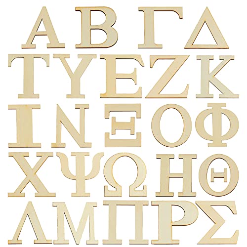 Yundxi 48 pièces Alphabet en Bois Grecques, Lettres de l'alphabet en Bois pour Scrapbooking, fête de Mariage, décoration de Noël (5cm) Cover