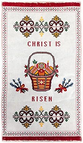 Christ is Risen Home Decor Pysanky Eggs Fabric Hand Embroidered Pascha Easter Basket Cover 21 inches image 2