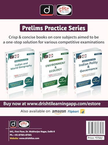 Image of Drishti UPSC CAPF (ACs) Examination Paper-I & Paper-II (3rd Edition) | English | Complete Study Material | Conceptual & Exam-Oriented Guide | Previous ... | Mock Tests | Subject-Wise Analysis