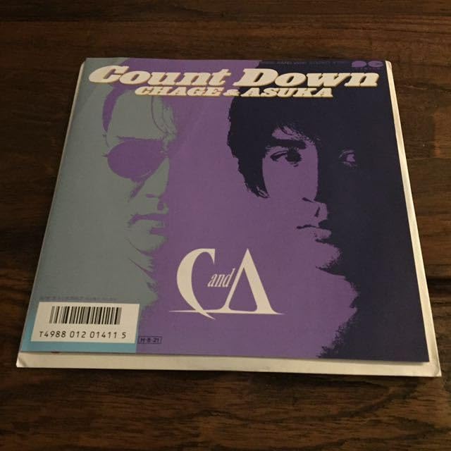 CHAGE and ASKA/CHAGE and ASKA COUNTDOWN… Count Down｜DISCOGRAPHY【CHAGE and ASKA Official Web Site】
