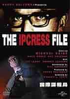(未使用･未開封品)　ハリー・パーマー シリーズ パーマーの危機脱出 [DVD] wyeba8q Amazon.co.jp: ハリー・パーマー シリーズ パーマーの危機脱出