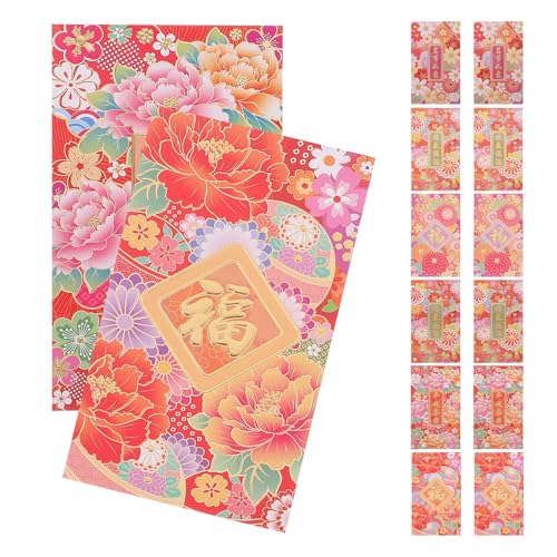 KALLORY 36tߏp`ԕNʑ ֔Nԕ K^ĂԃzoI |`܃X pPbg