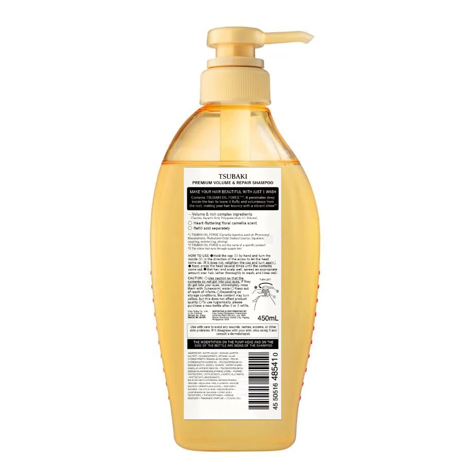Premium Volume & Repair Shampoo & Conditioner Set 450ml each
