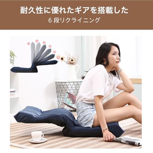 Urnodel 座椅子 ハイバック リクライニング コンパクト 折りたたみ フロアチェア 1人掛け 折り畳み ワーク おしゃれ座椅子 ローソファー ファブリック ６段階 リクライニング お尻がズレにくい 背もたれカーブ 新生活 敬老の日 お誕生日 ギフト プレゼント クリスマスプレゼント (グレー) [5]