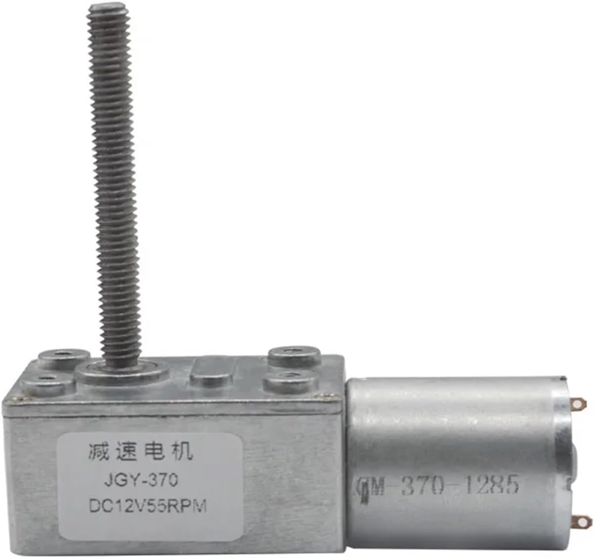 6mm*50mm Lead Screw Shaft 6V Worm Gear Motor High Torque M6 axis Speed Reduction Worm Geared Motor (Size : 10 RPM, Color : 6V)