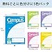 KOKUYO Campus Notebook, Easy Erasing, Semi-B5, 5mm(0.2in) Grid Ruled, 0.4 inch (10 mm) Solid Line, 30 Sheets, Pack of 5, 5 Colors, Japan Import (NO-30S10-5X5)