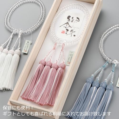 Amazon.co.jp: 数珠専門店 念珠ドットコム: 八宗派兼用