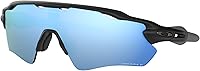 Vista 42 de Oakley OO9208 Radar EV Path - Lentes de sol para hombre