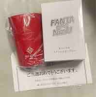 ファンタ × NiziU タンブラー ニジュー リマ 赤　Fanta ファンタ × NiziU タンブラー ニジュー リマ 赤 Fanta 非売品