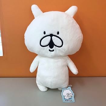 G0828-25★タグ付き  ぬいぐるみ うさぎ ドラゴン　2点 G0828-25☆タグ付き ぬいぐるみ うさぎ ドラゴン 2点 Tutulong