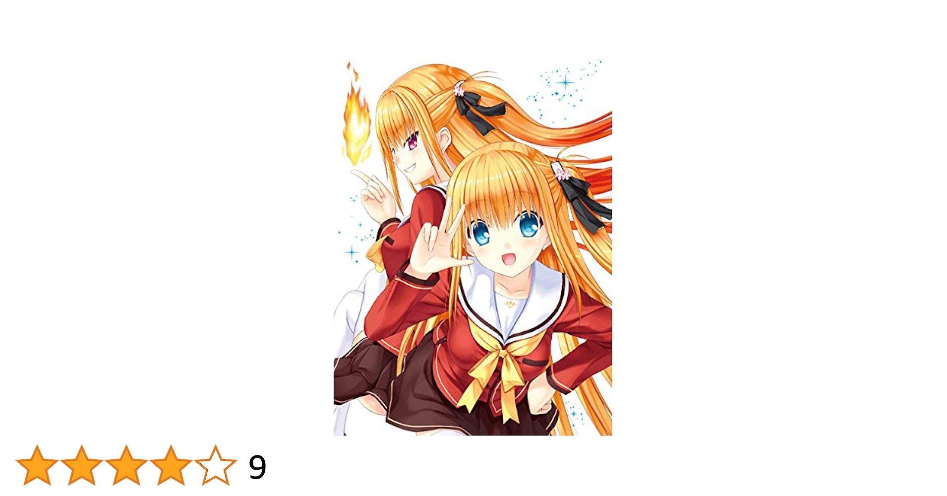 Amazon.co.jp: Charlotte(シャーロット) 2 (完全生産限定版