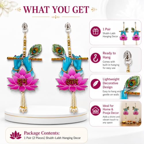 Image of Religious Door Hanging Decor with Pearl Beads & Tassel, Wooden Wall Hanging for Home Temple, Pooja Room, Entrance, Mandir Decoration & Spiritual Gift, Lotus