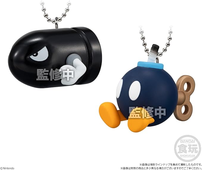 Bandai Super Mario Mascot Charm Collection, 10 Piezas Box (Shokugan) Chicle miniatura 5