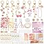 680PCS Keychain Making Kit