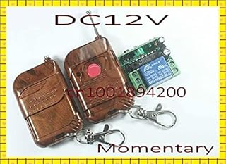 12V 1CH Access Control Auto Door/Lock Wireless Remote Control System Wireless Switch Receiver Transmitter 315/433MHZ