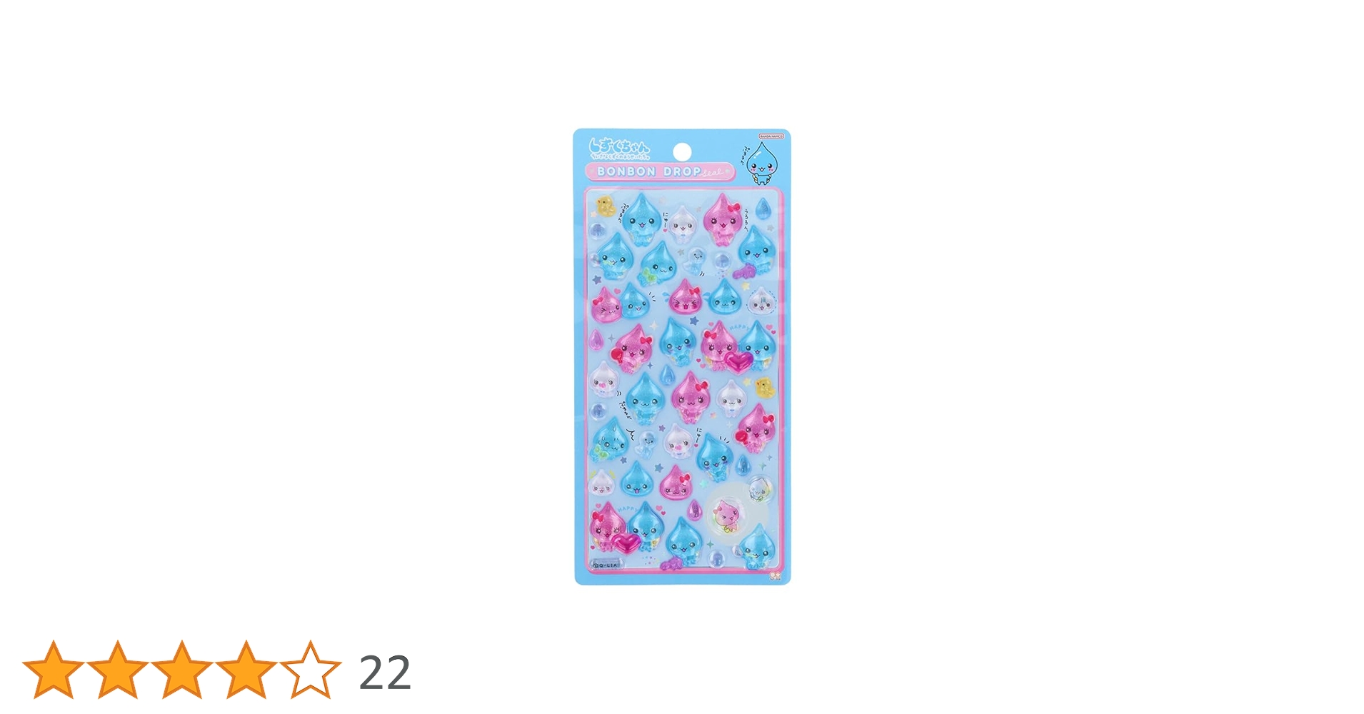 スポンジ⭐︎様 リクエスト 3点 まとめ商品 スポンジ・ボブ きらきらペアクリップ（72個入） | その他