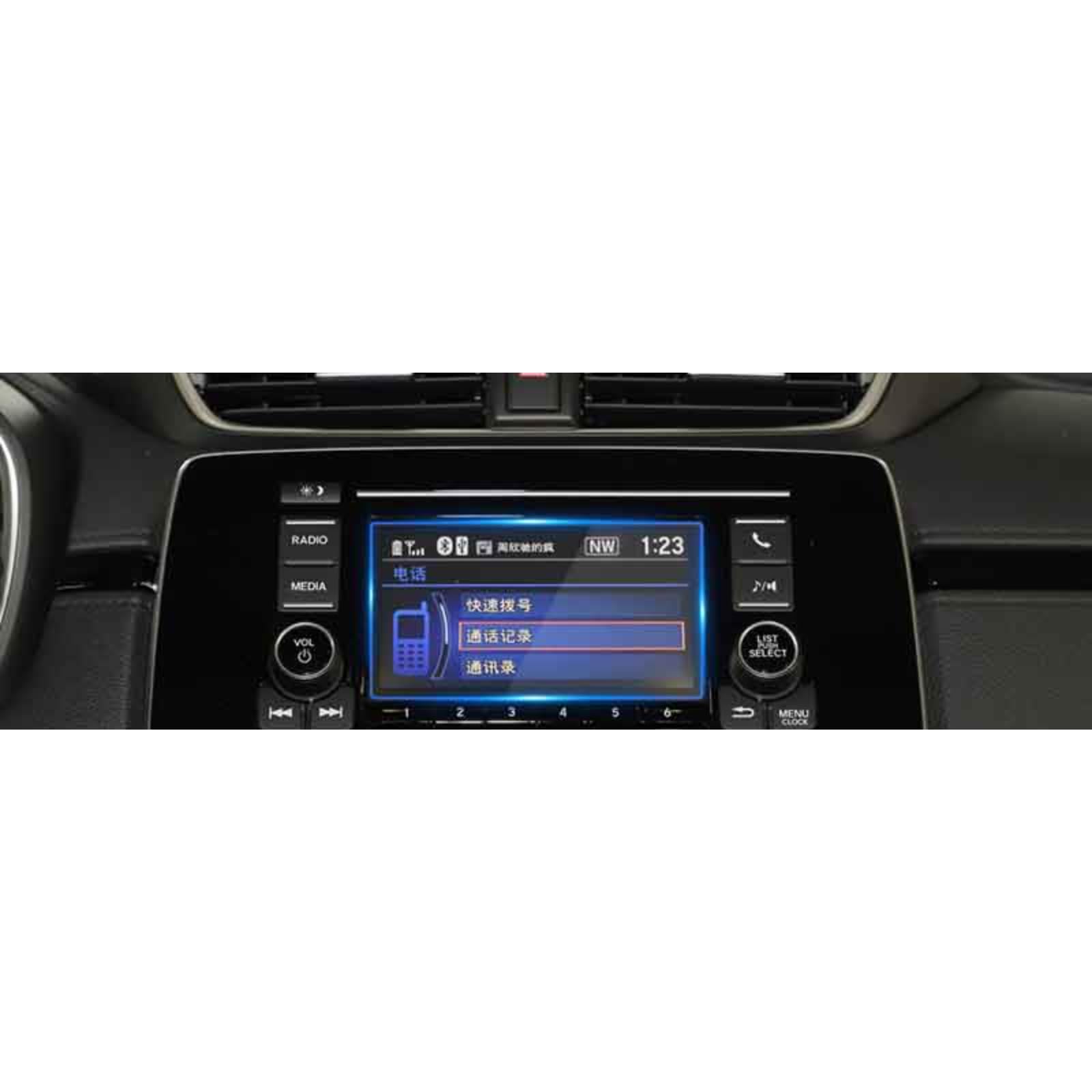 Verre trempé Honda CR-V anti-rayures | Protection écran LCD 5"
