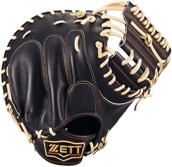Amazon.co.jp: ゼット(ZETT): 硬式キャッチャーミット