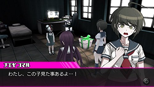 Miniatura 6 de Danganronpa Another Episode Ultra Despair Girls - PlayStation Vita