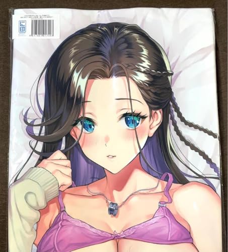 Ki Ɉ sage W[ xGJ Jo[ CNgb`